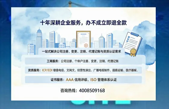通化办理<a href='https://www.tazcjz.cn/'>互联网药品许可证</a>的实用价值与实操经验分享