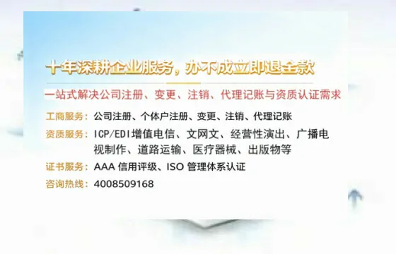 通化<a href='https://www.tazcjz.cn/'>药品经营许可证</a>办理全攻略:真实经历分享与避坑指南