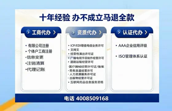通化办理<a href='https://www.tazcjz.cn/'>食品生产许可证</a>的用途、流程及费用详解