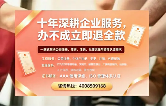 通化办理<a href='https://www.tazcjz.cn/'>食品经营许可证</a>的用途、流程与费用详解