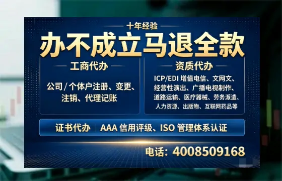 通化办理<a href='https://www.tazcjz.cn/'>食品经营许可证</a>的用途、流程与费用详解