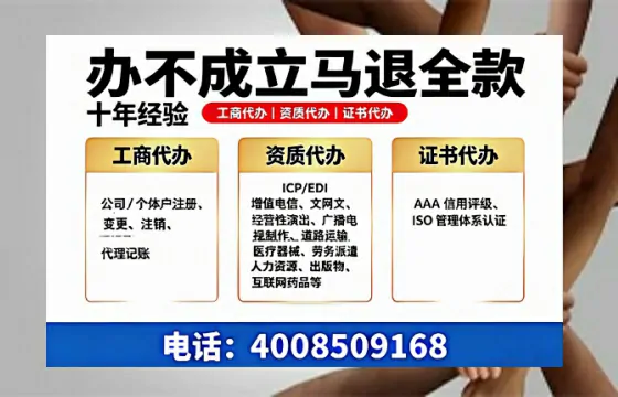 通化办理<a href='https://www.tazcjz.cn/'>医疗器械二类经营备案证</a>的实用指南:从必要性到高效落地全流程分享