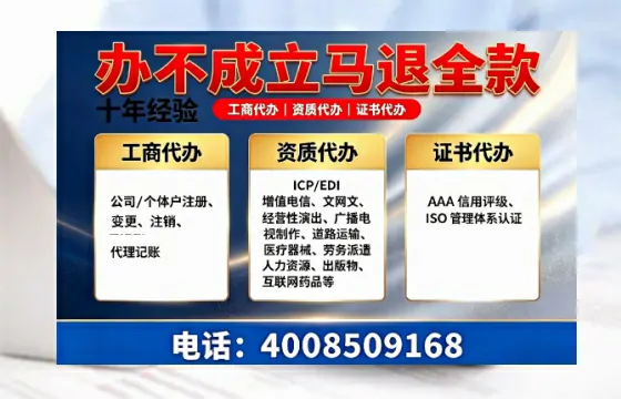 通化办理<a href='https://www.tazcjz.cn/'>医疗器械网络销售备案</a>:我的亲身经历与实用指南